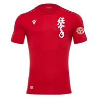 Shin Karate Rigel RØD Teknisk T skjorte